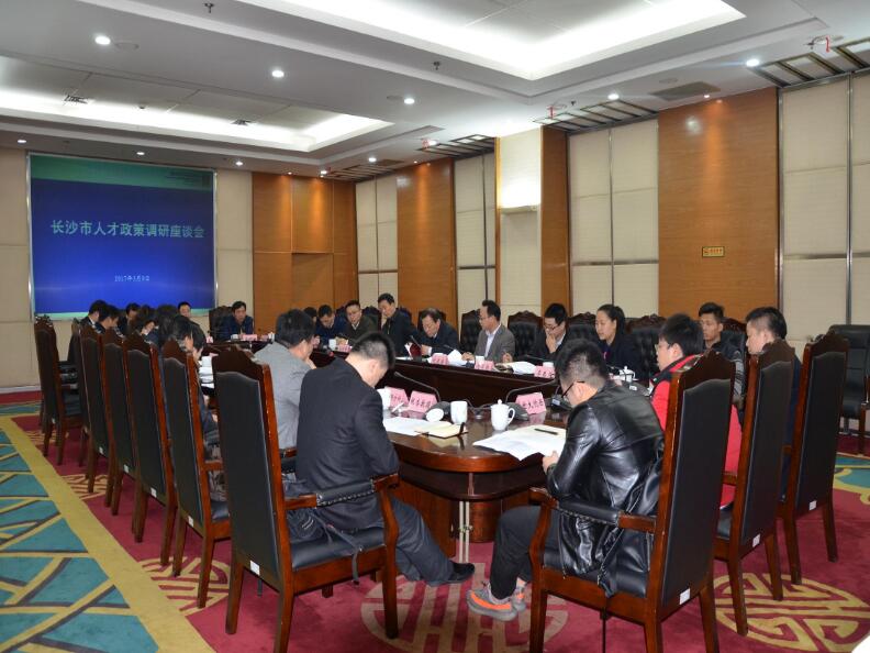 QQ截图20170609180324.jpg