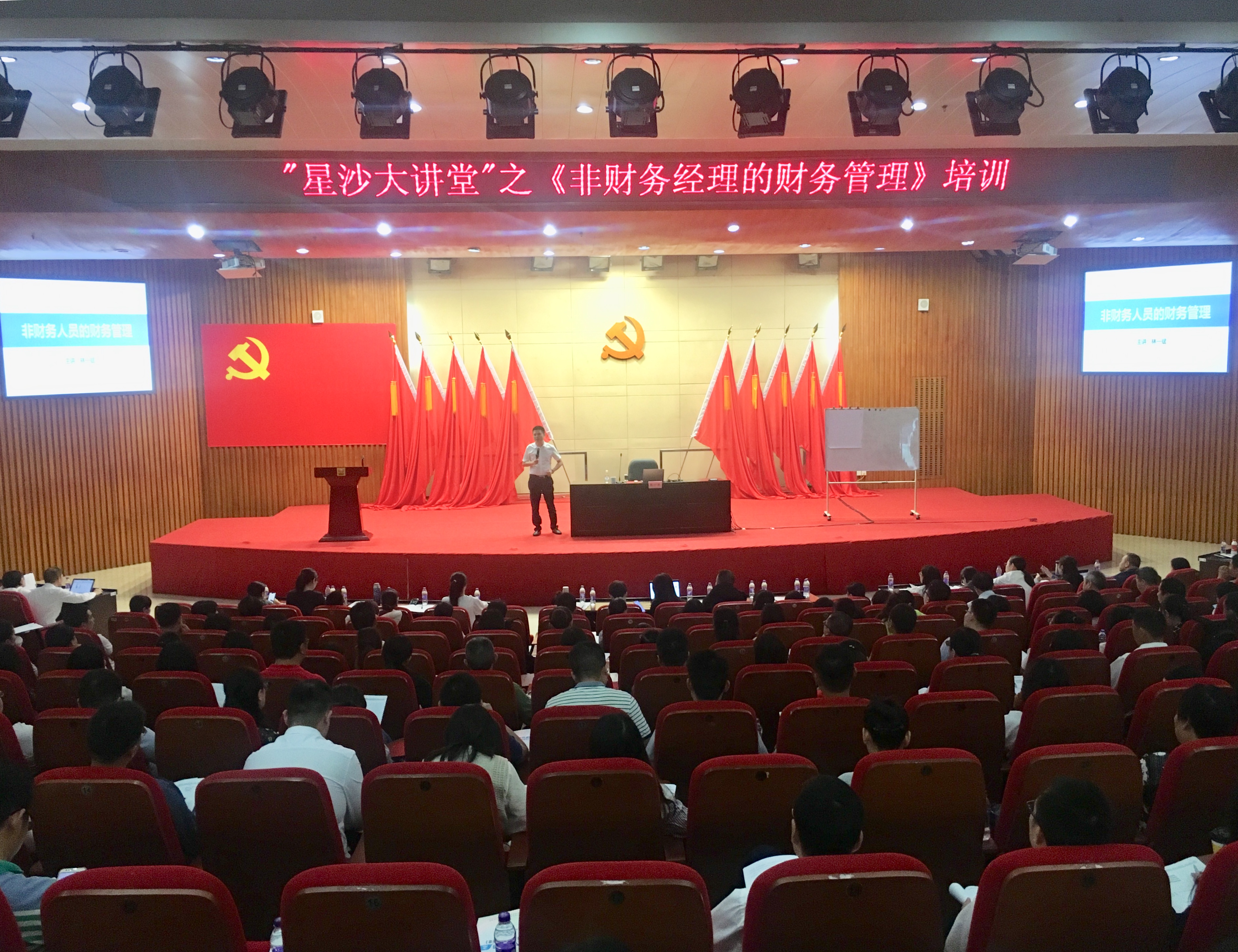 微信图片_20190919173747.jpg